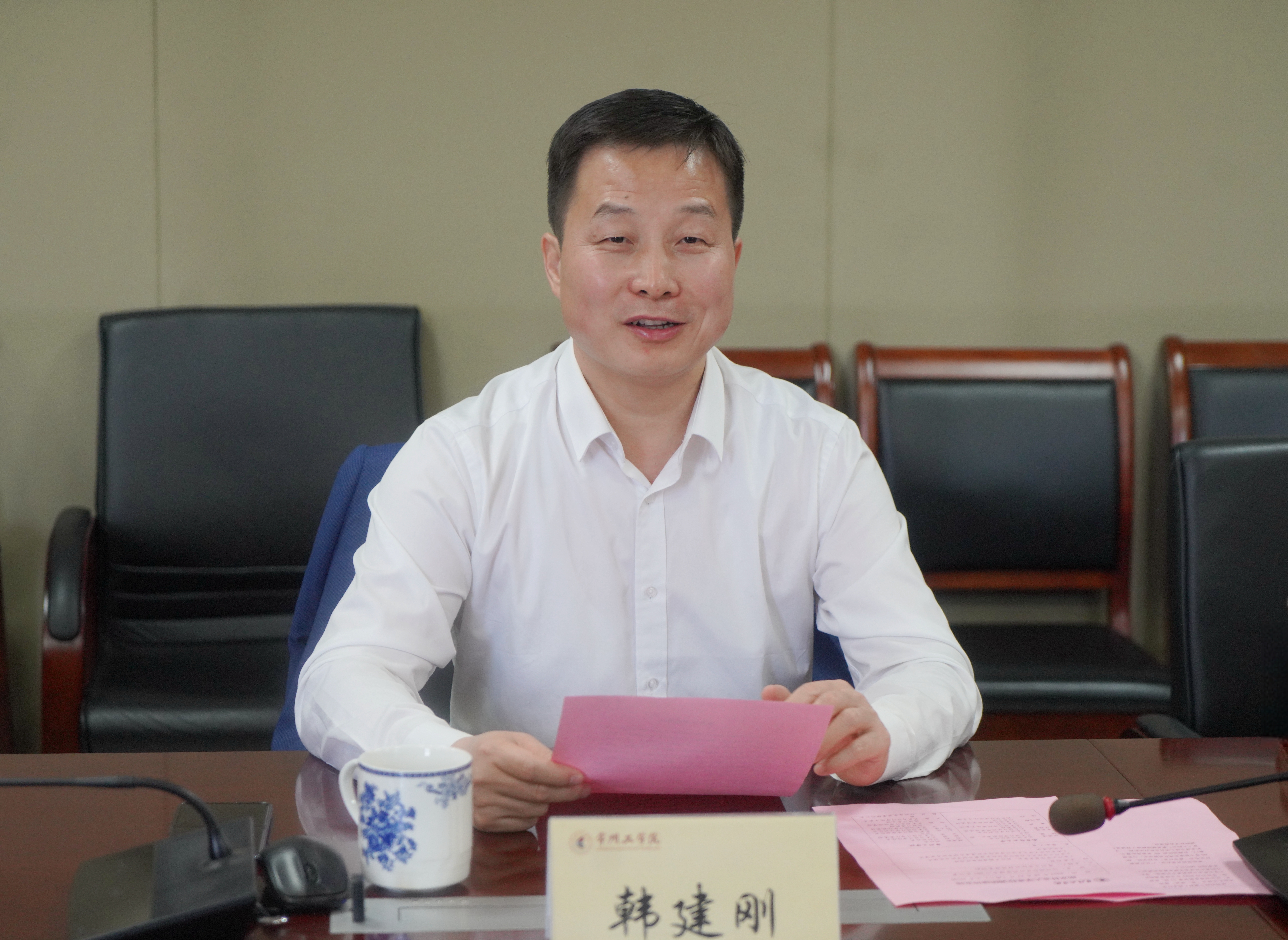 寰俊鍥剧墖_20231031203342(1)