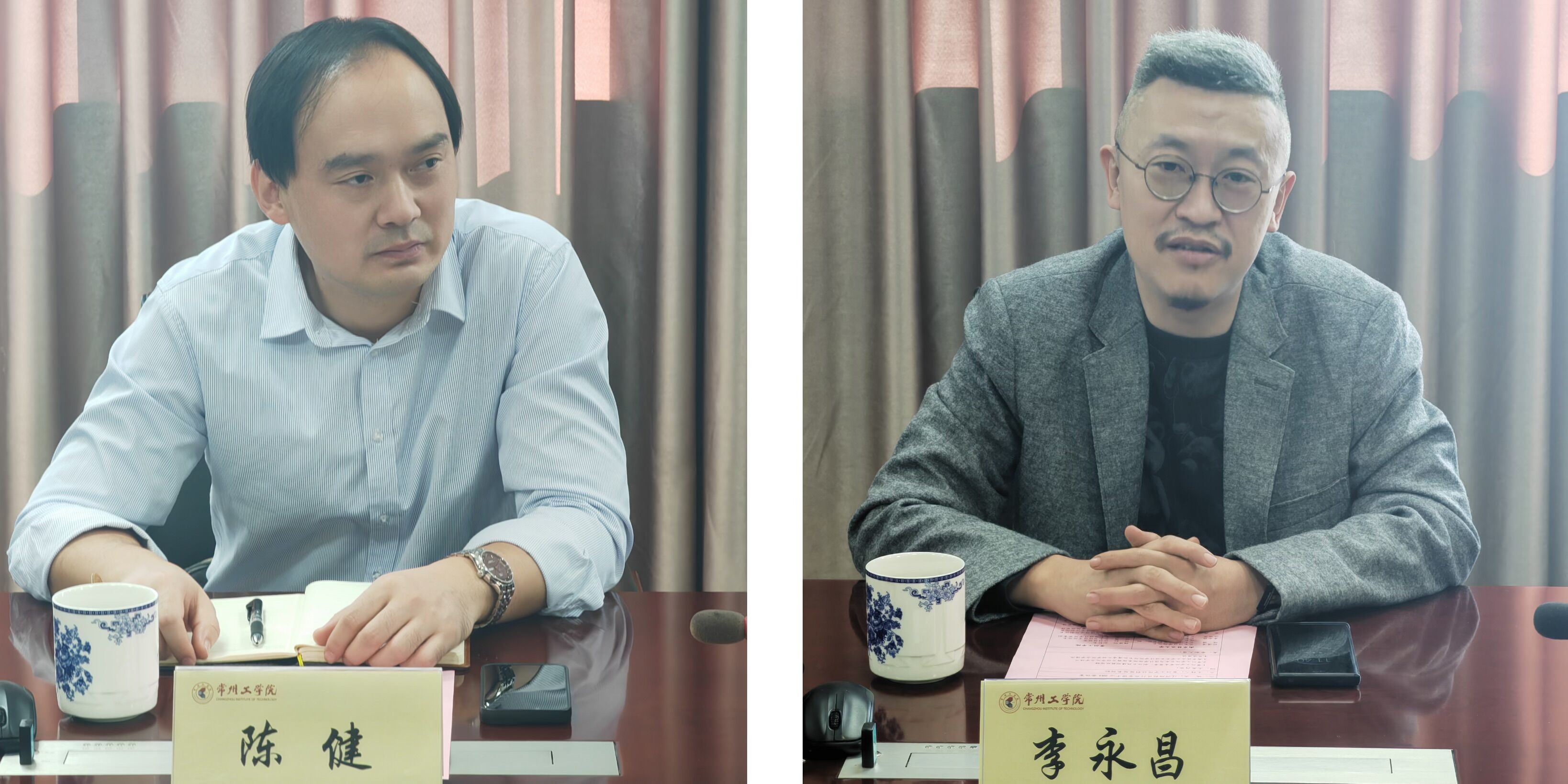 QQ图片20231104165531