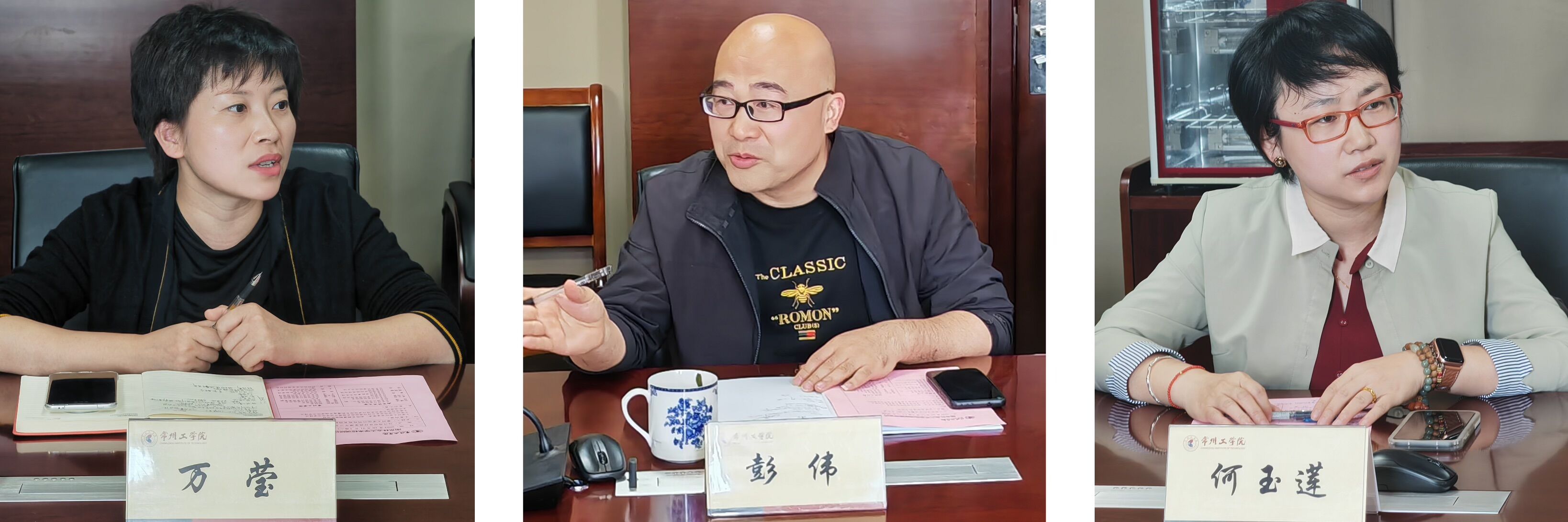 QQ图片20231105091546