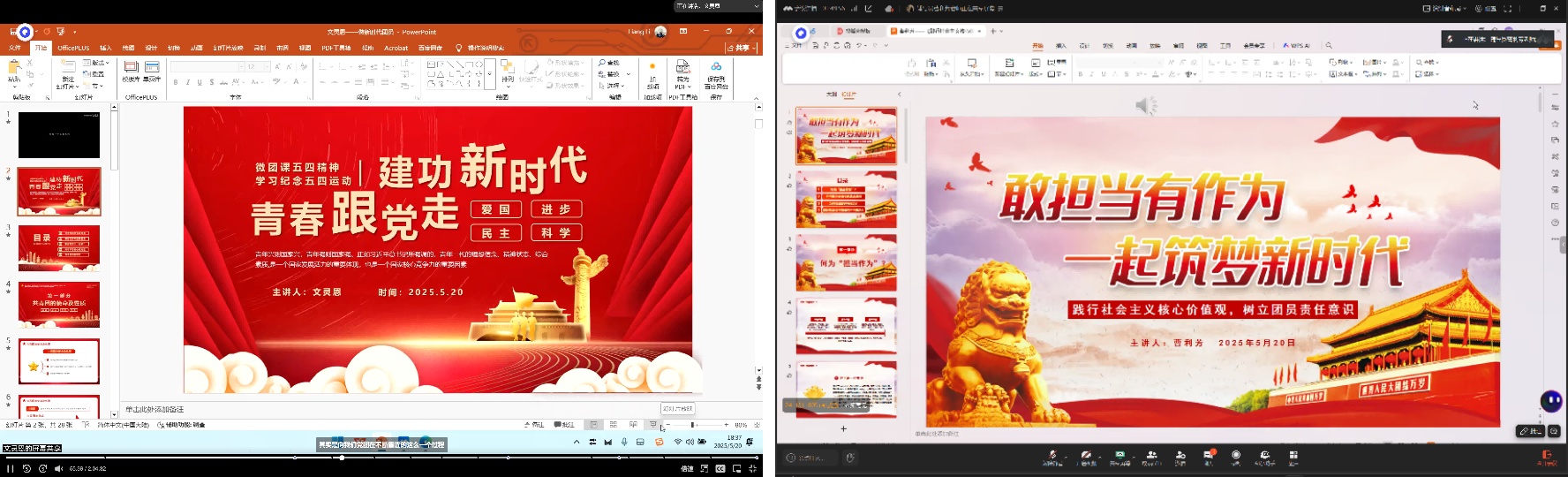 未命名_56259未命名