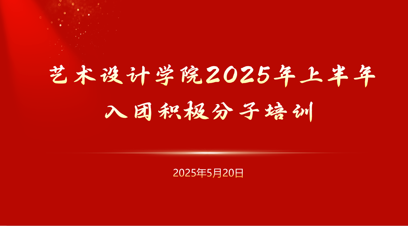 图片1_79369图片1