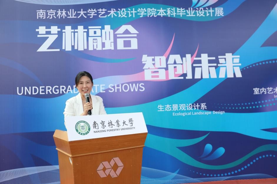 图片6_47234图片6