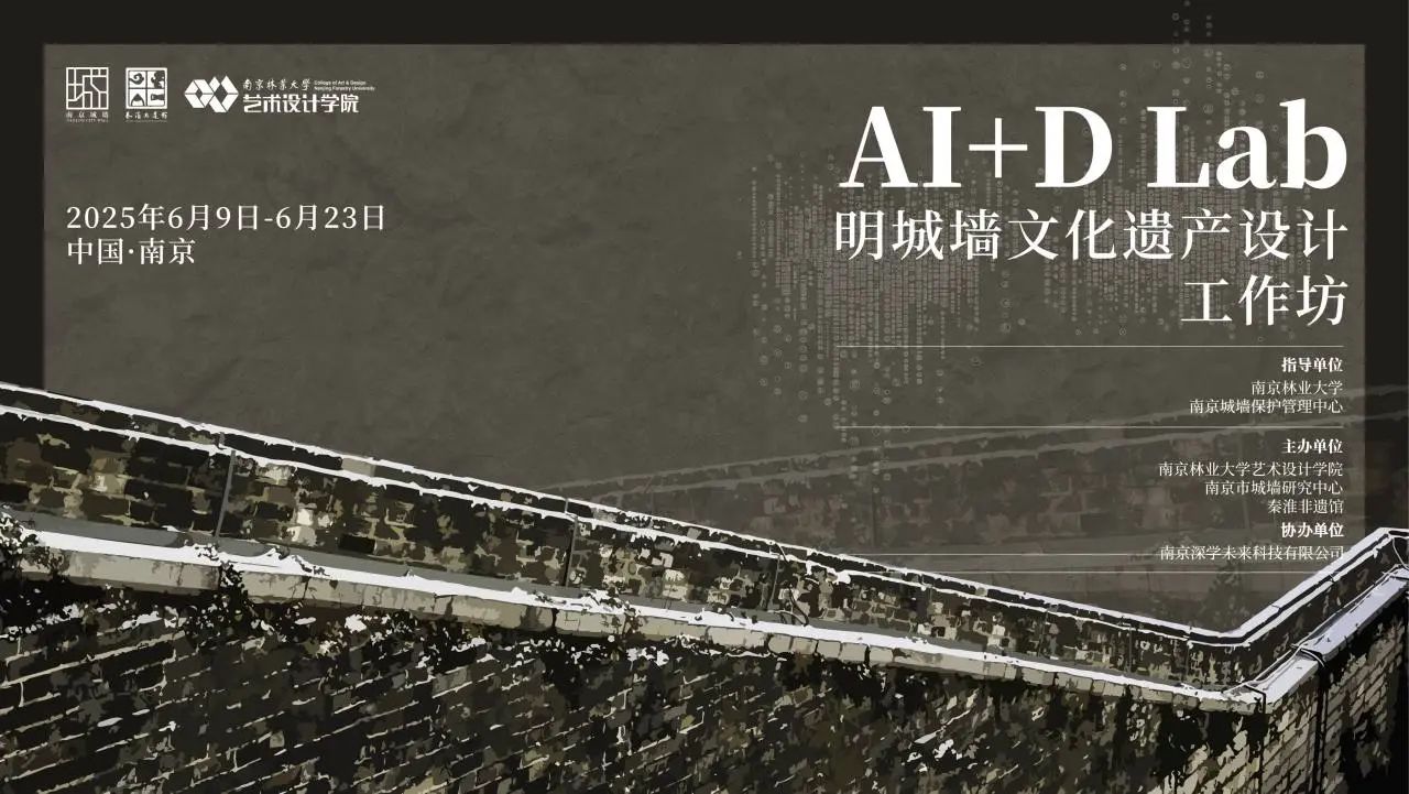 微信图片_20250618180946