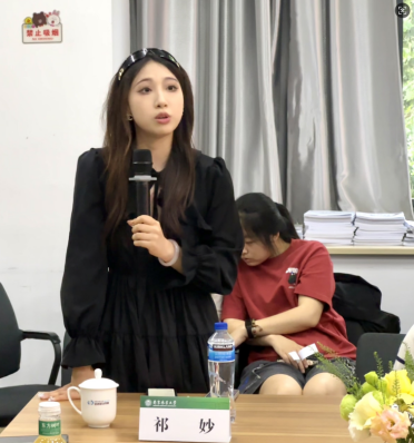 图片4_33262图片4