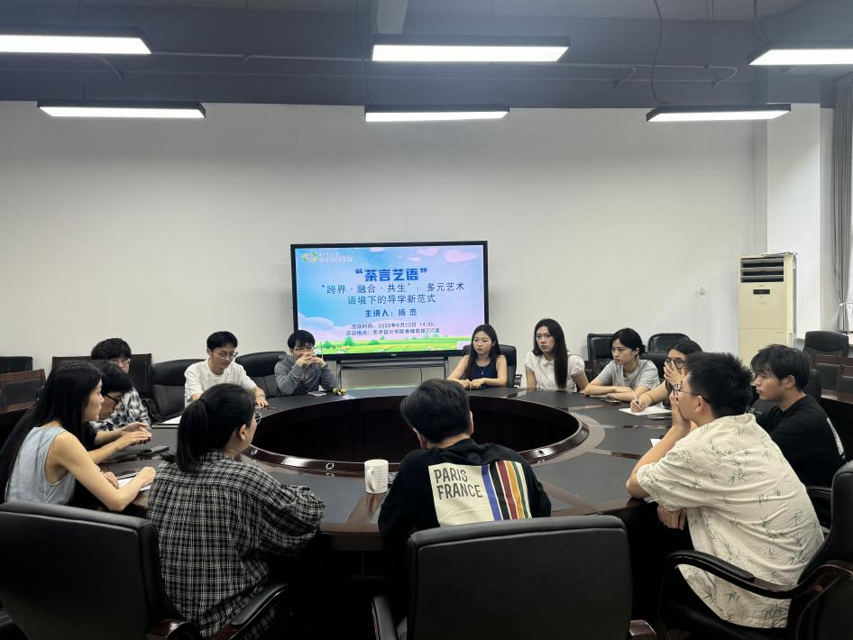 图片1_8940图片1