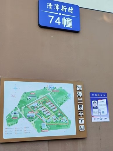 图片1_79827图片1