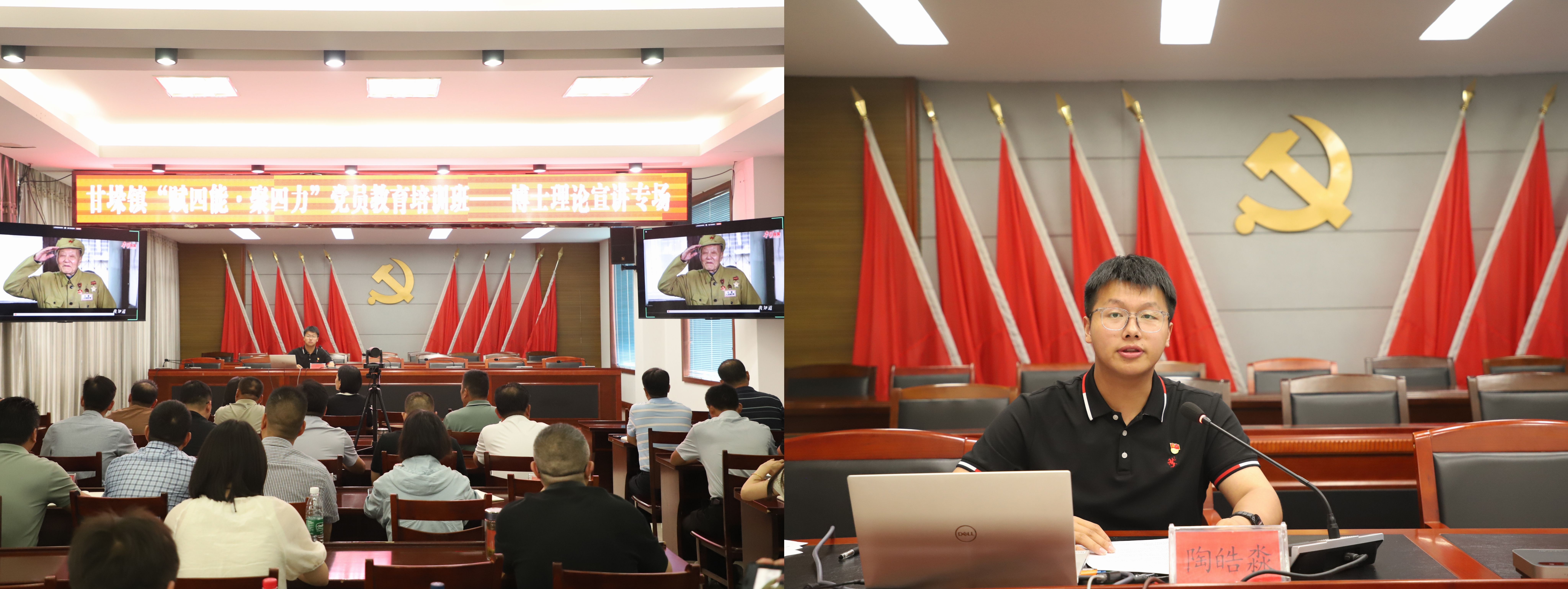 图2_66098图2