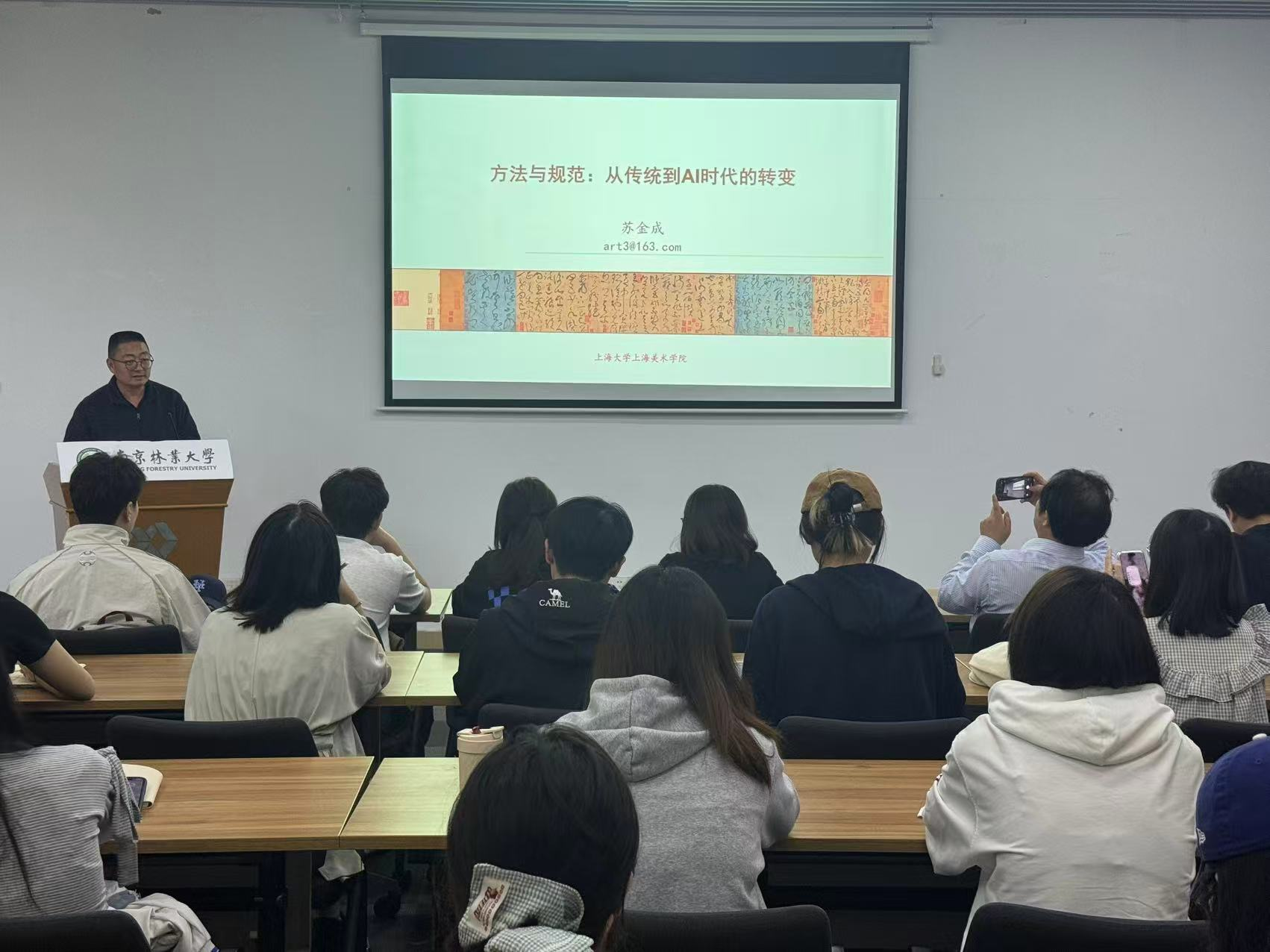 图片3_46661图片3