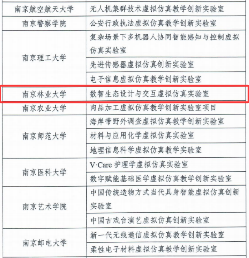 图片1_46191图片1
