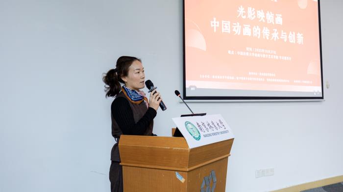 微信图片_20251027103747_47_228