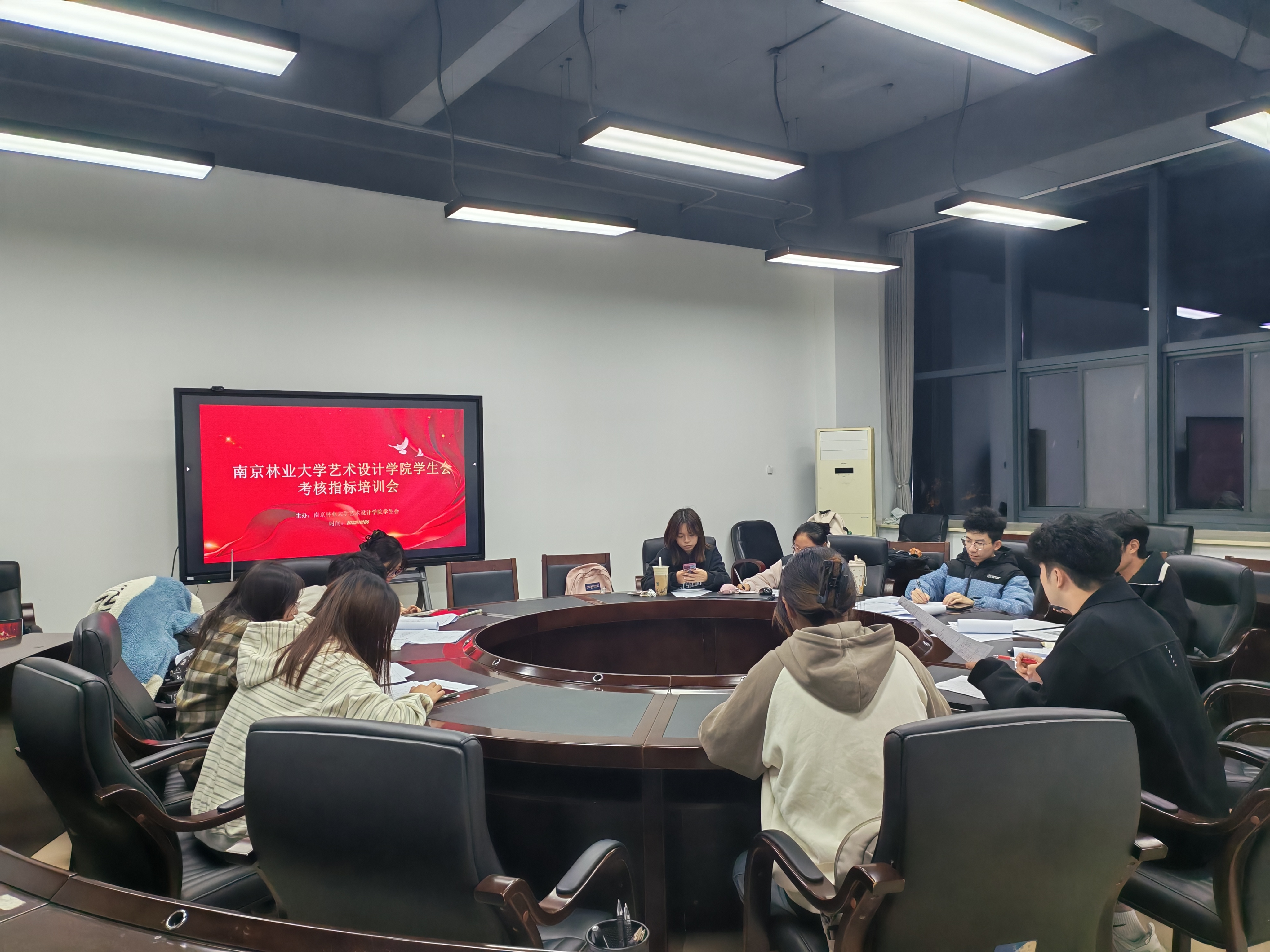 微信图片_20251104113018_15_1