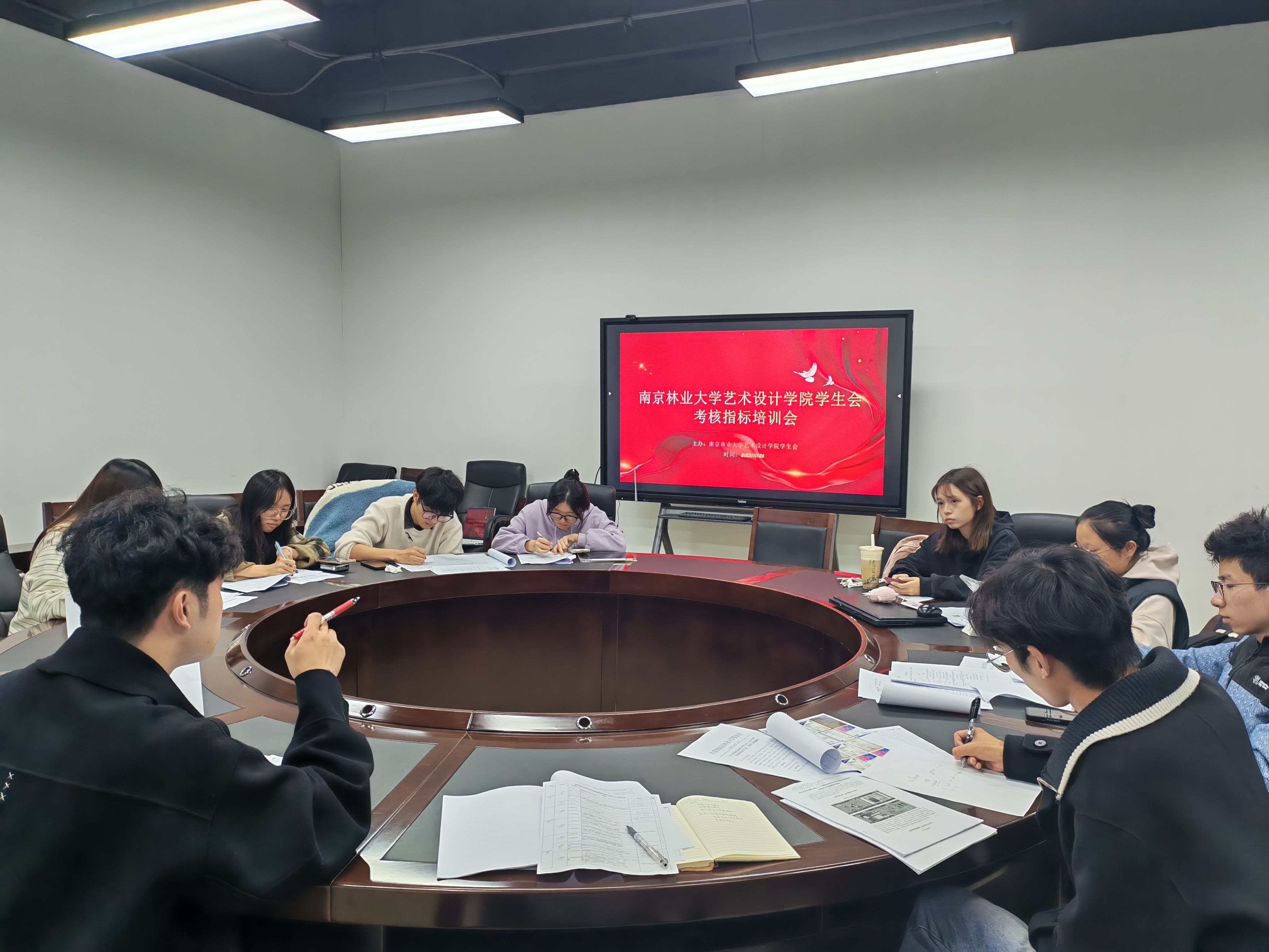 微信图片_20251104113019_16_1