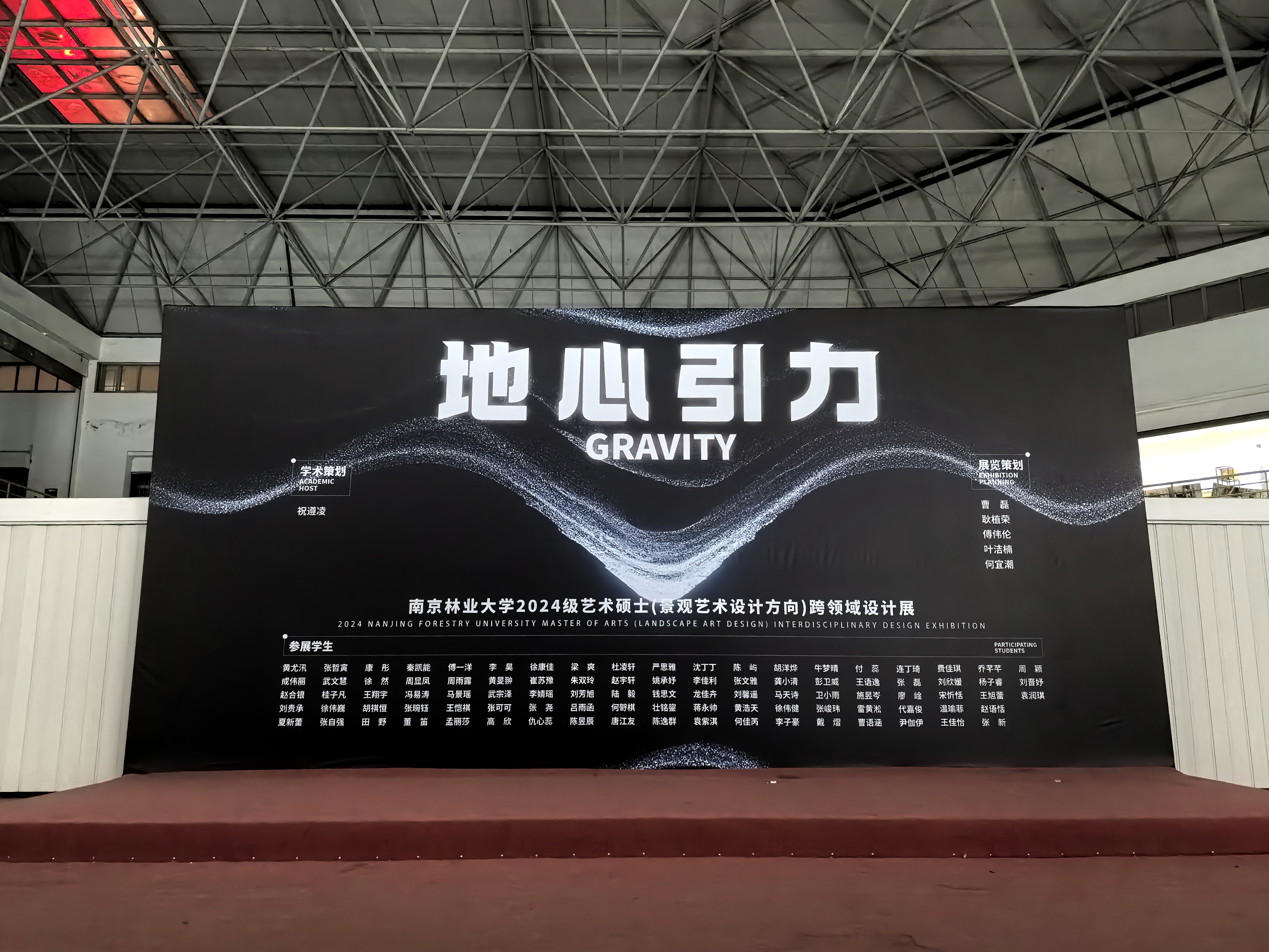 IMG_20251105_191106-01