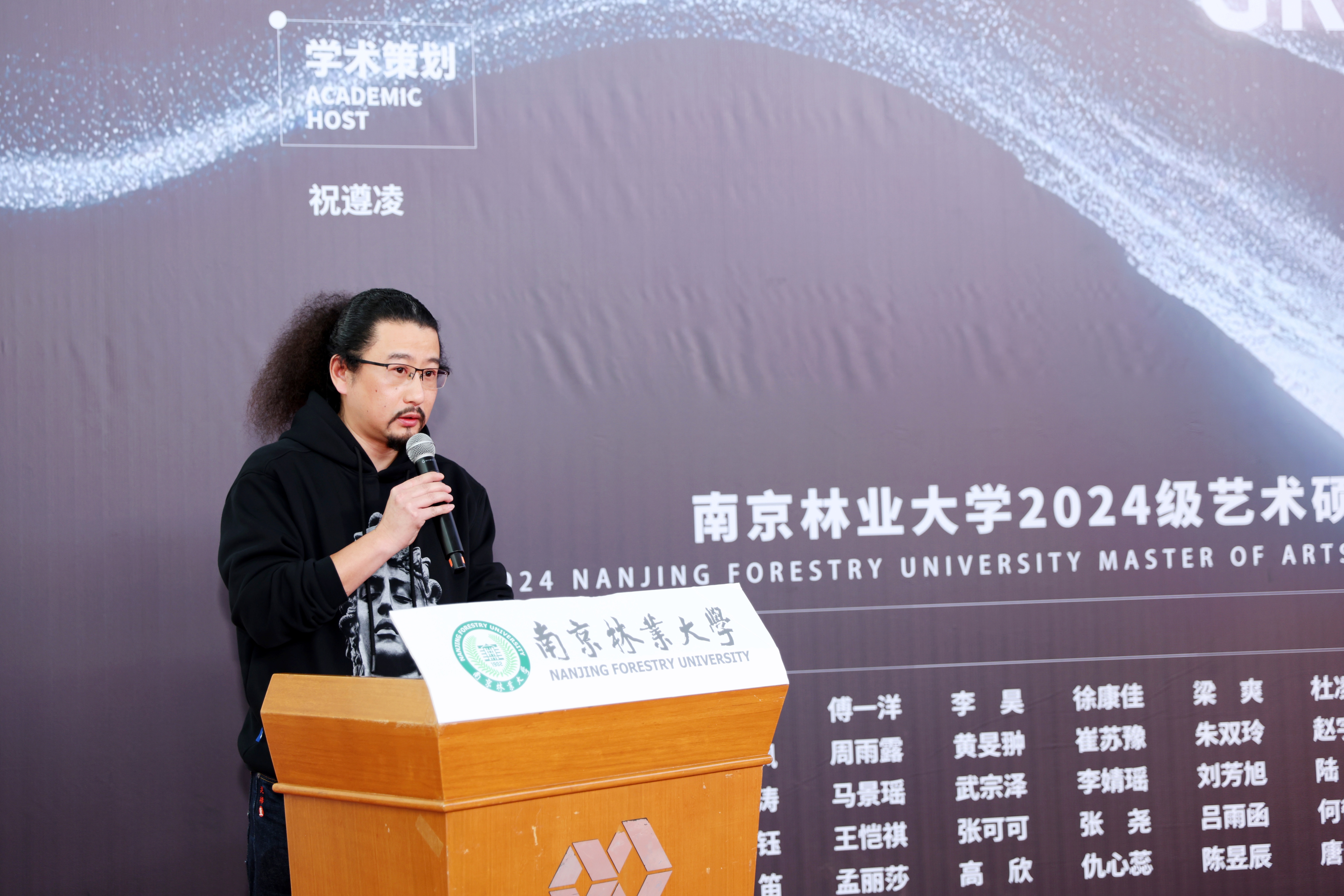 0D9A7088-01_967720D9A7088-01