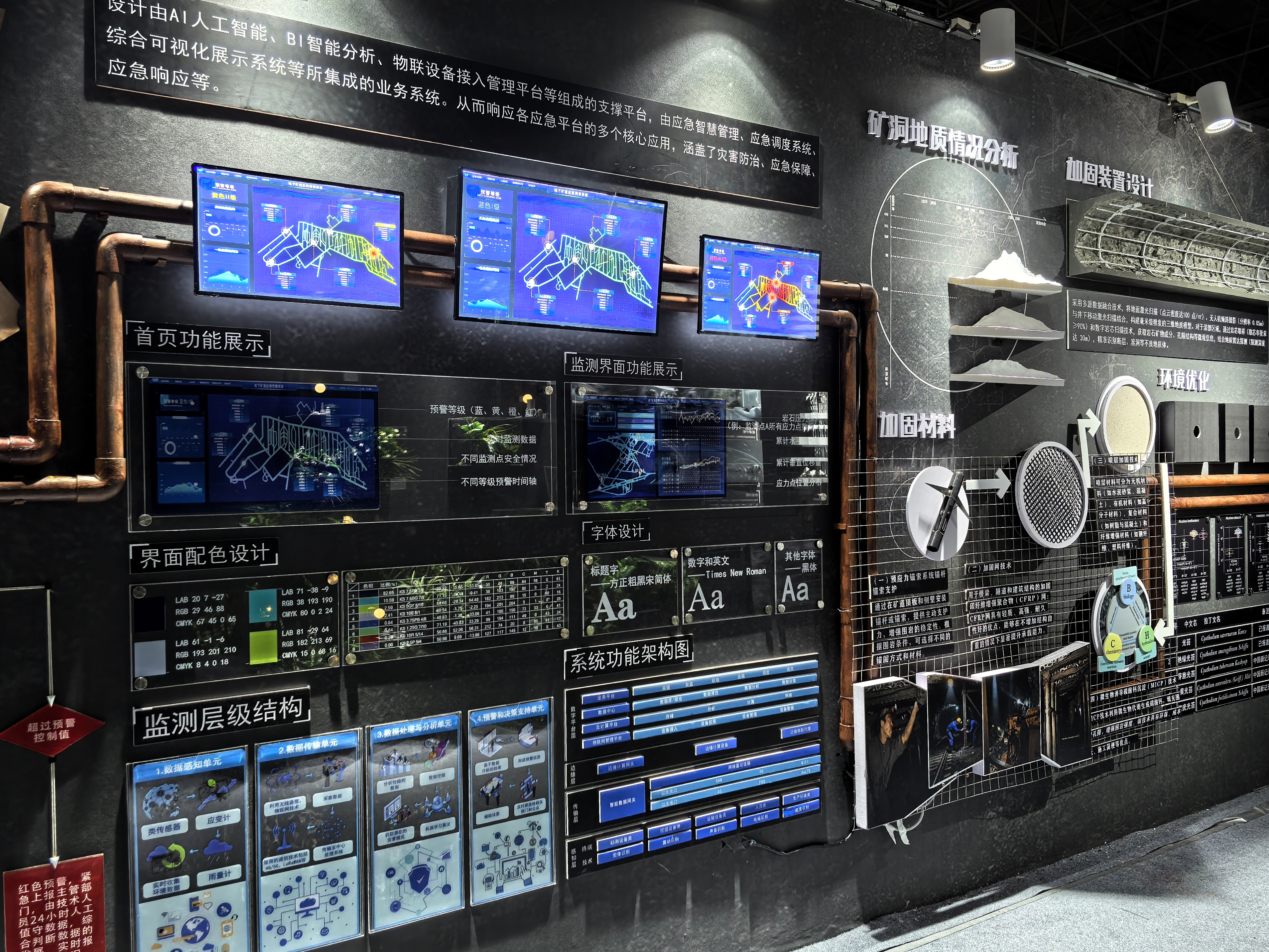 IMG_20251107_180556-01