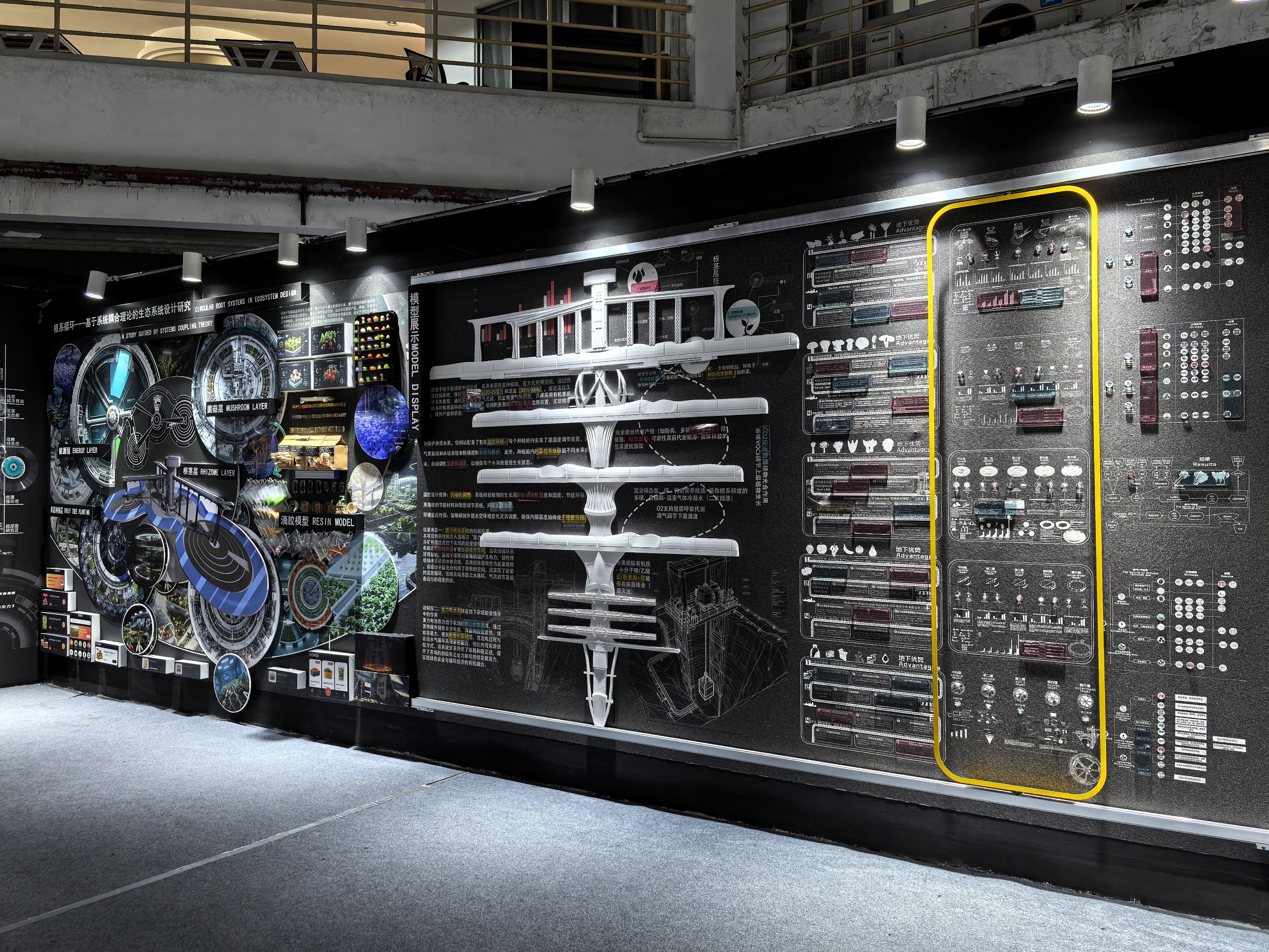 b3f29fc33f40286d96e20146e34e404f_95360b3f29fc33f40286d96e20146e34e404f