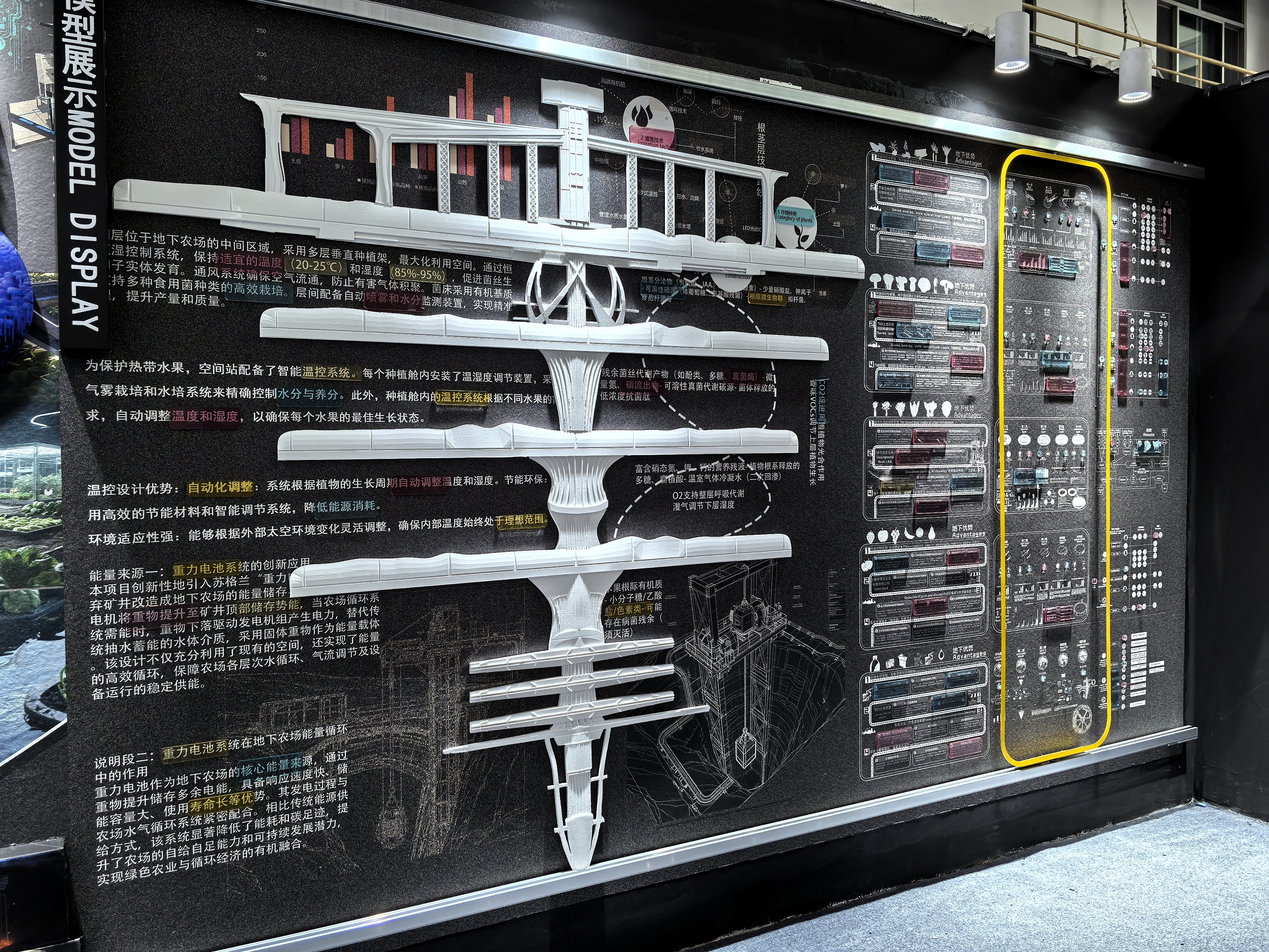 0c65fb5a842d634734e477b4372c8d3f_15240c65fb5a842d634734e477b4372c8d3f