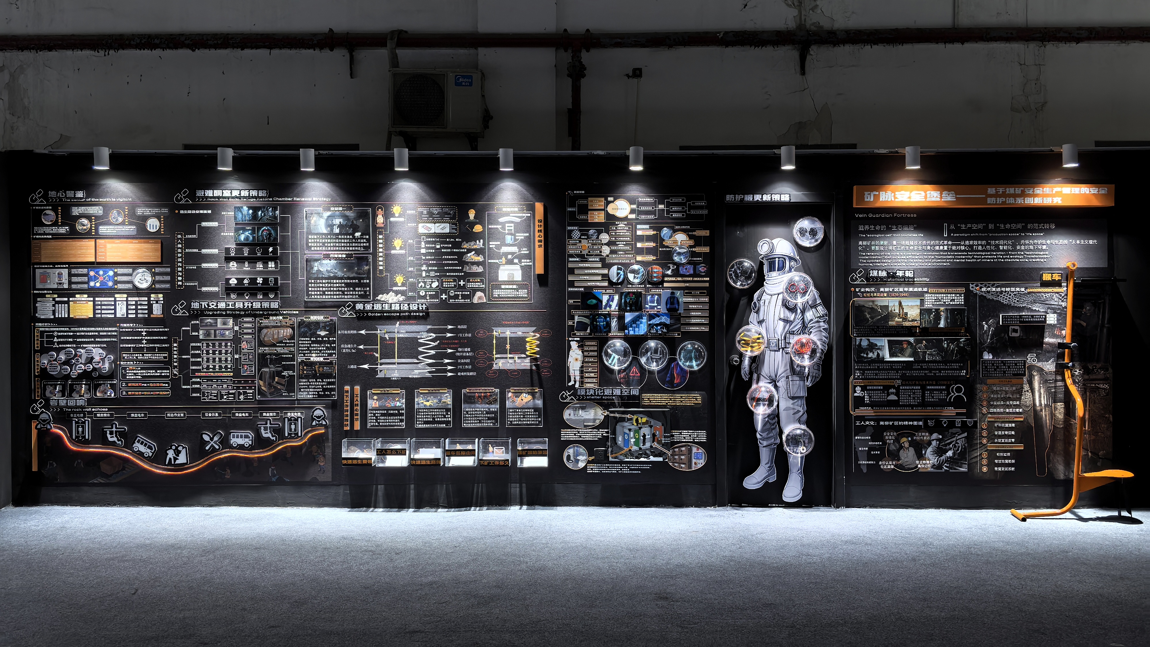 IMG_20251105_193056-01