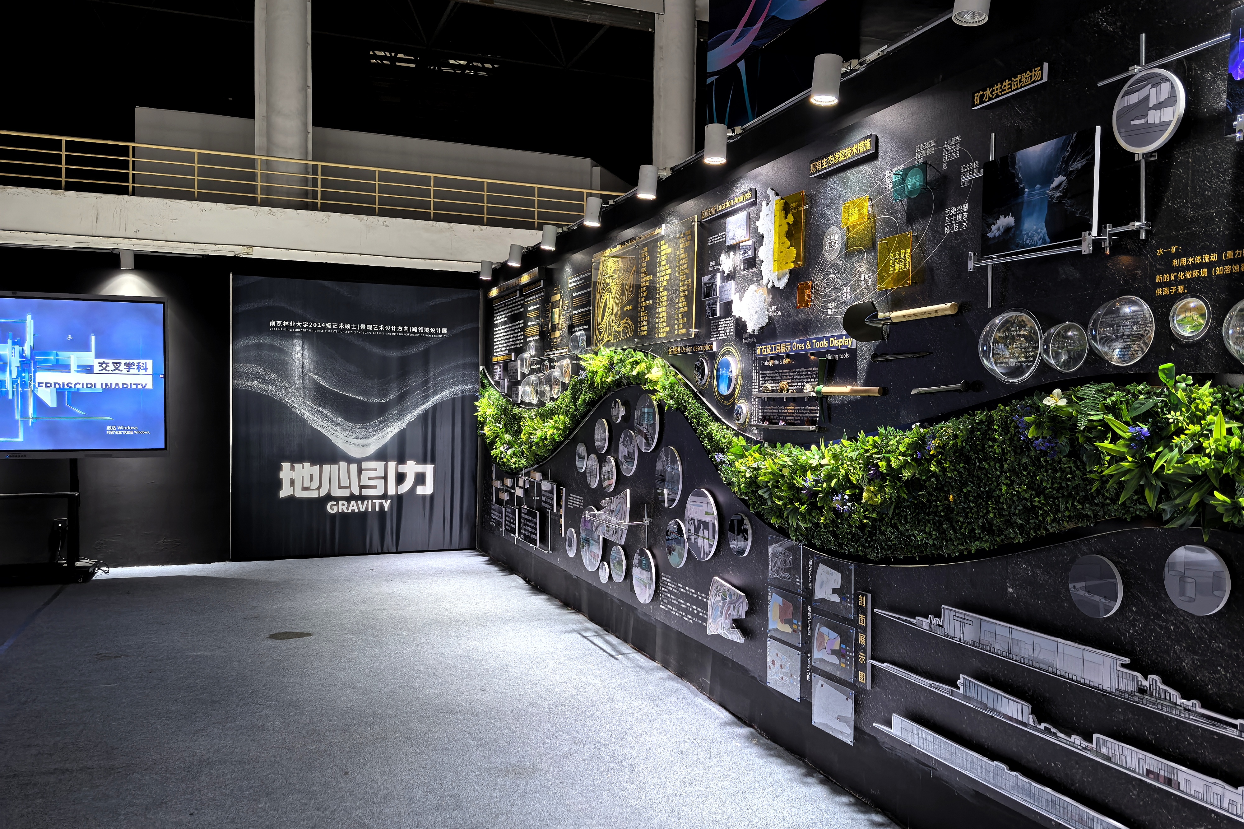 IMG_20251105_194827-02