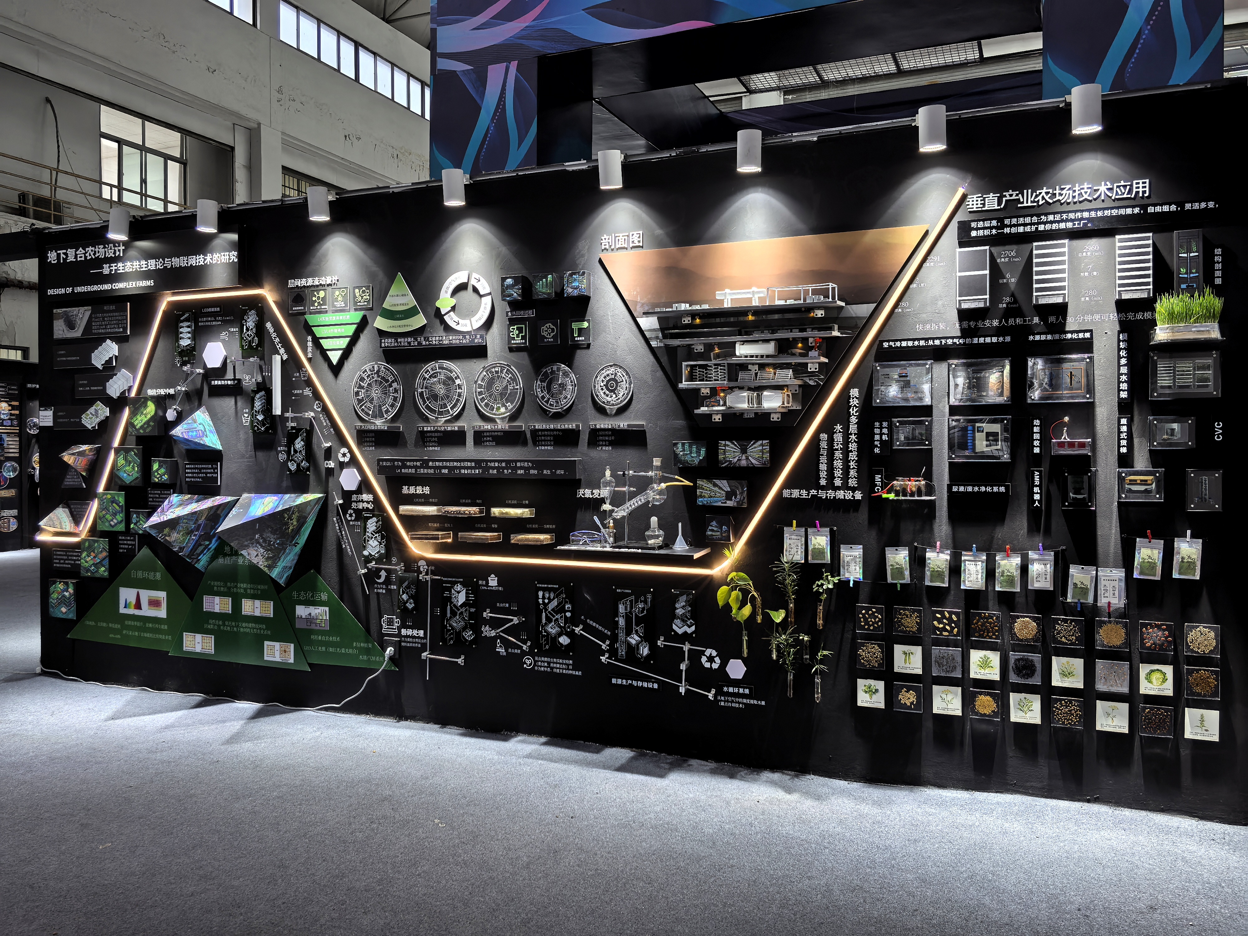 微信图片_20251107225250_381_55