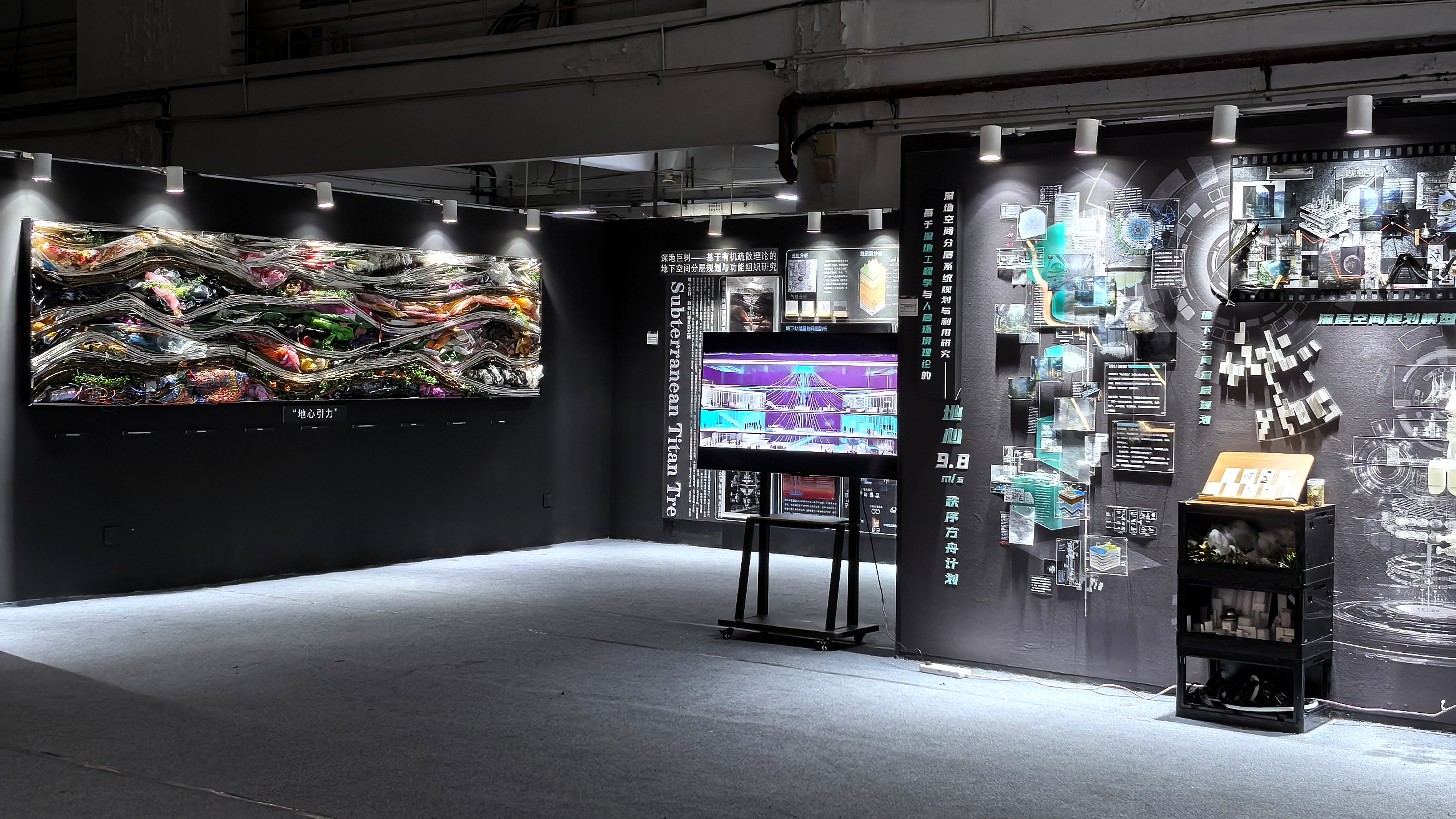 IMG_20251105_195422_1-01