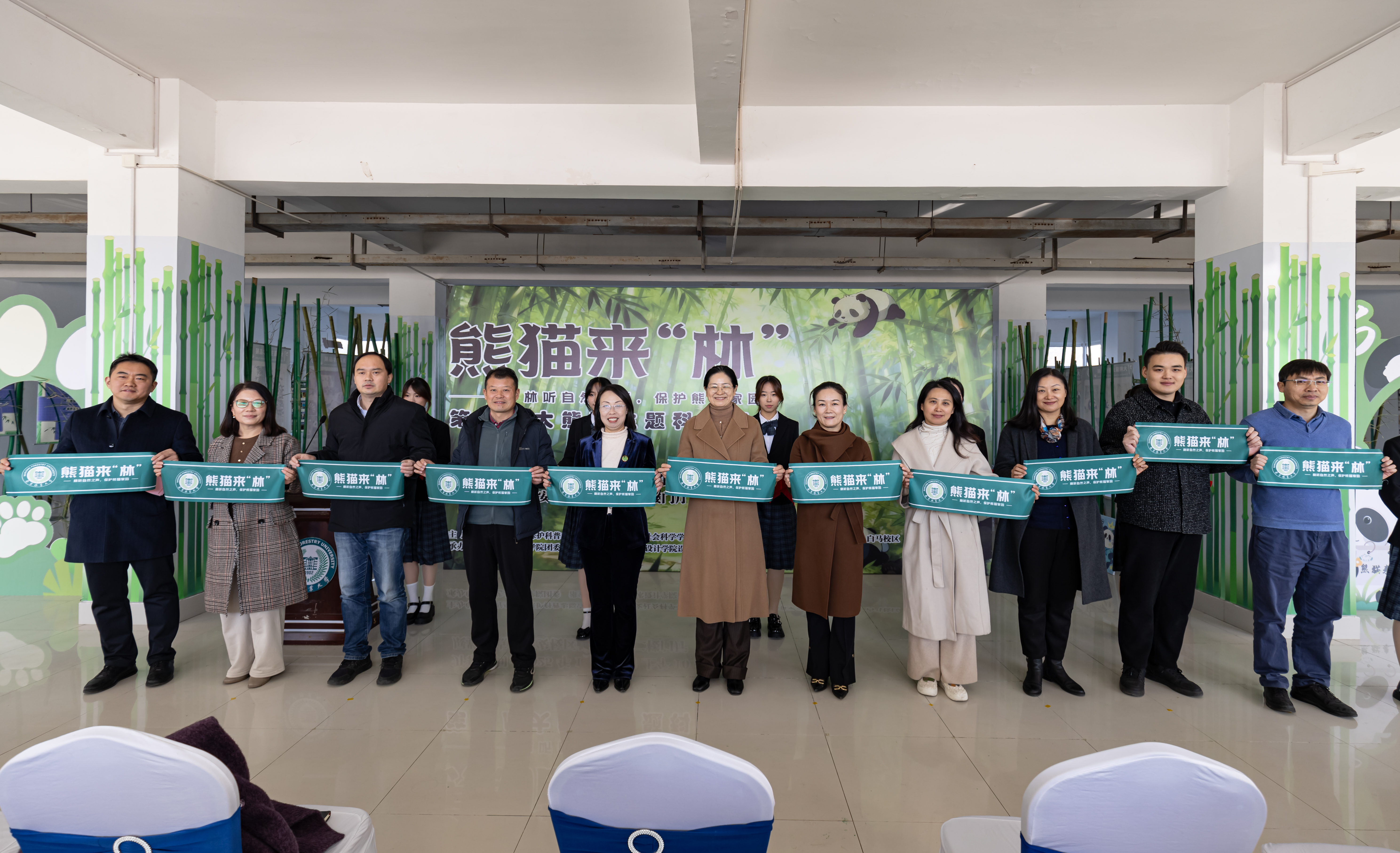 G04A0285-1_6409G04A0285-1