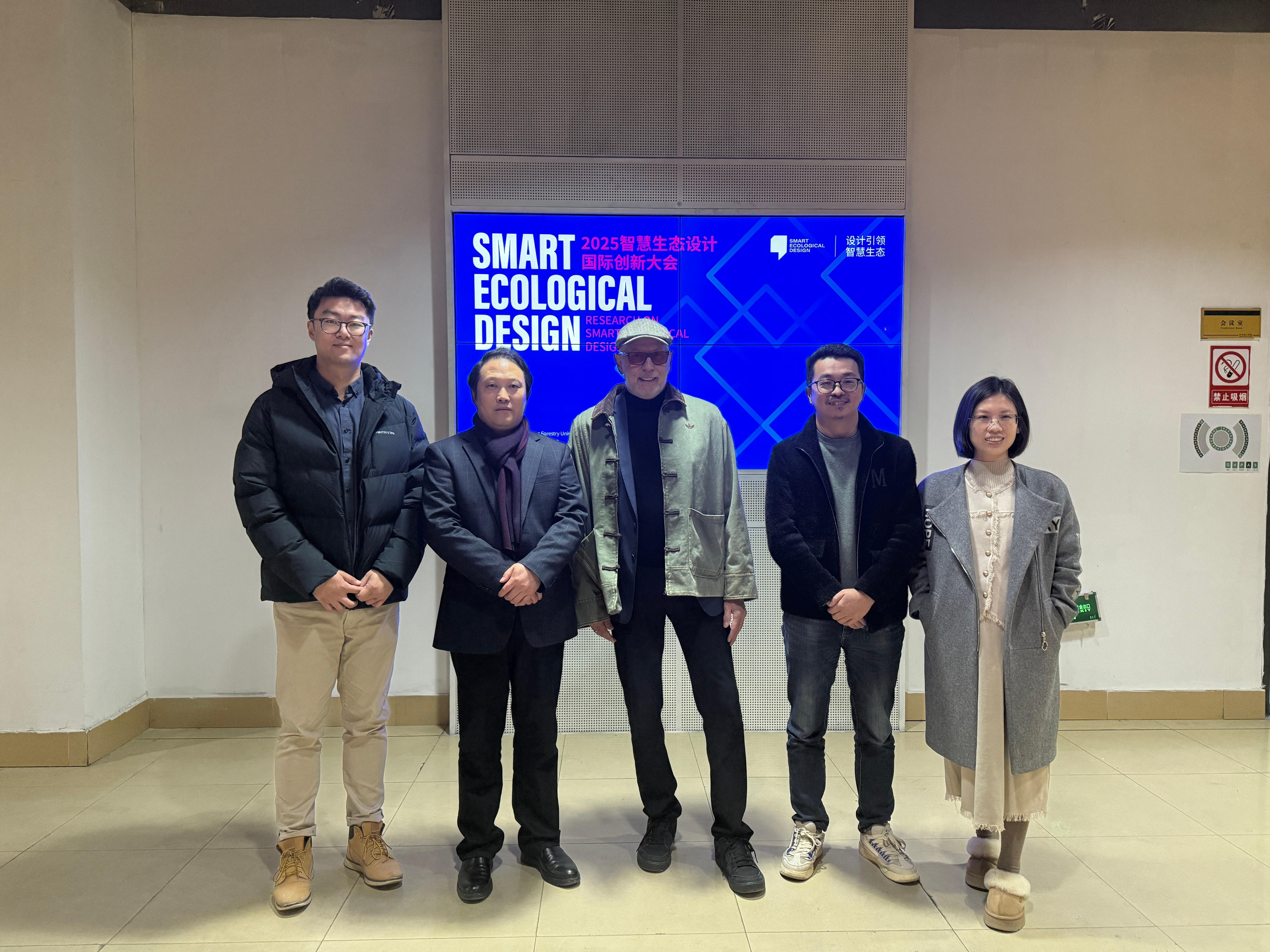 微信图片_20251223163912_1152_562