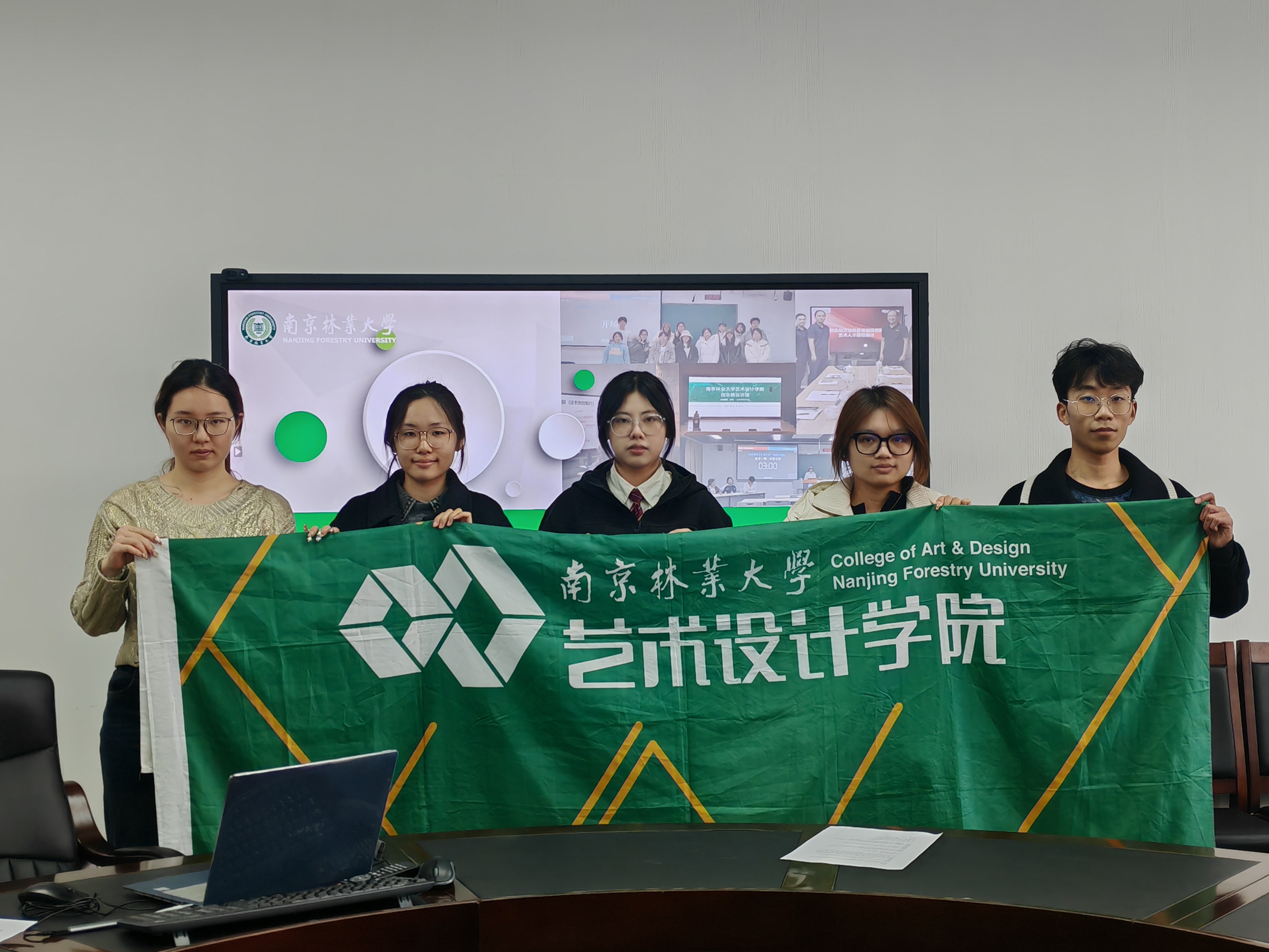 5a035fd2df89430a0ecdd0b77e7950b3