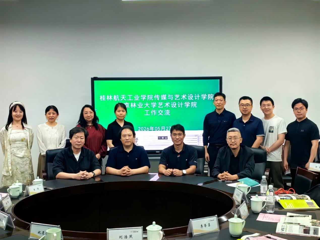 图片6_12050图片6