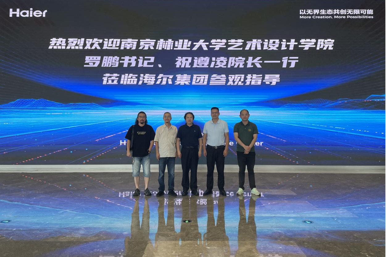 图片1_24294图片1