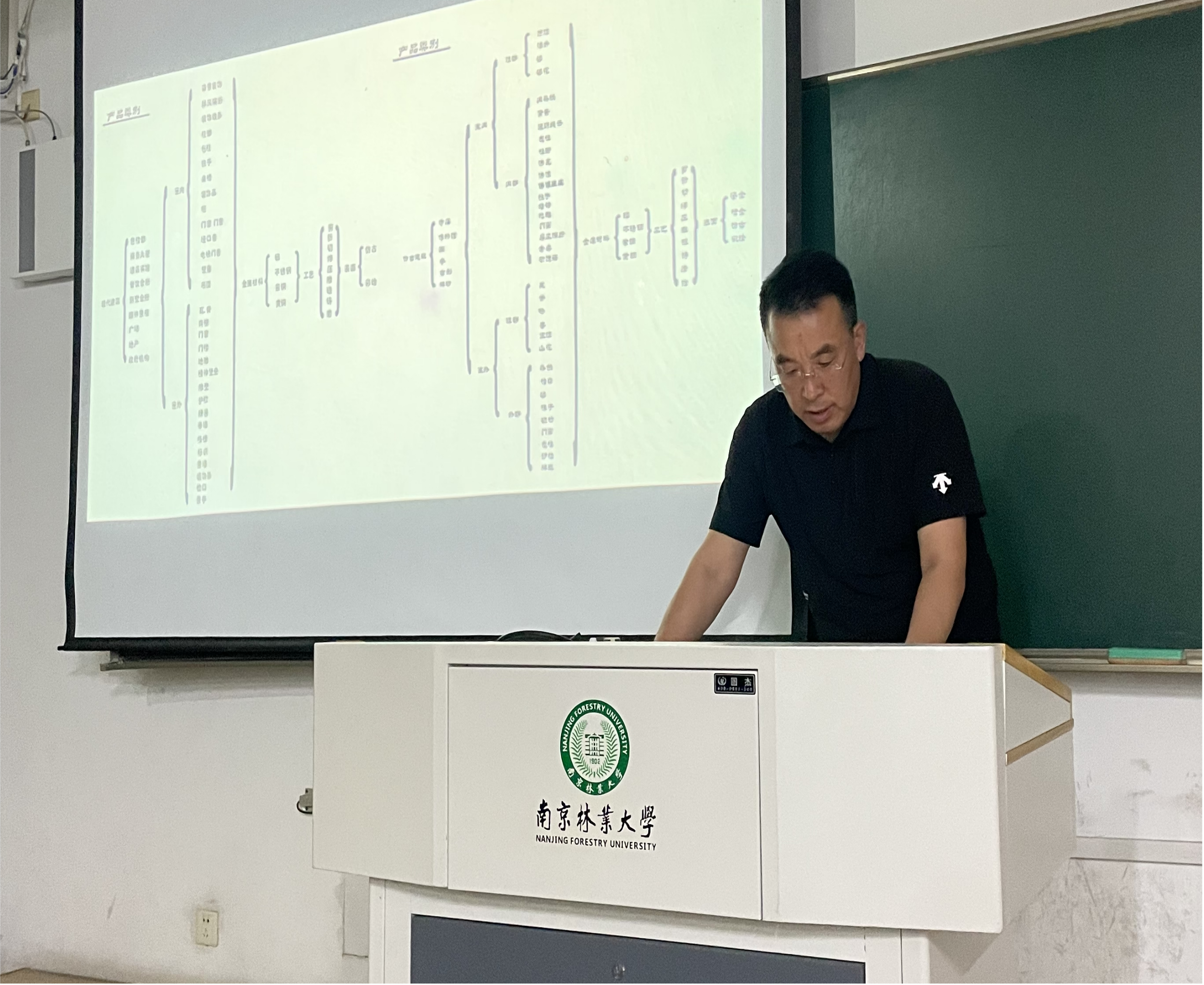 图片4_44540图片4