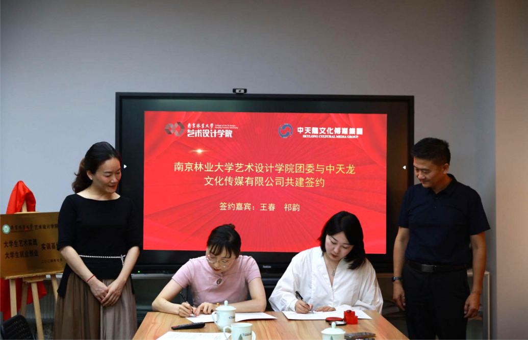 图片6_66065图片6