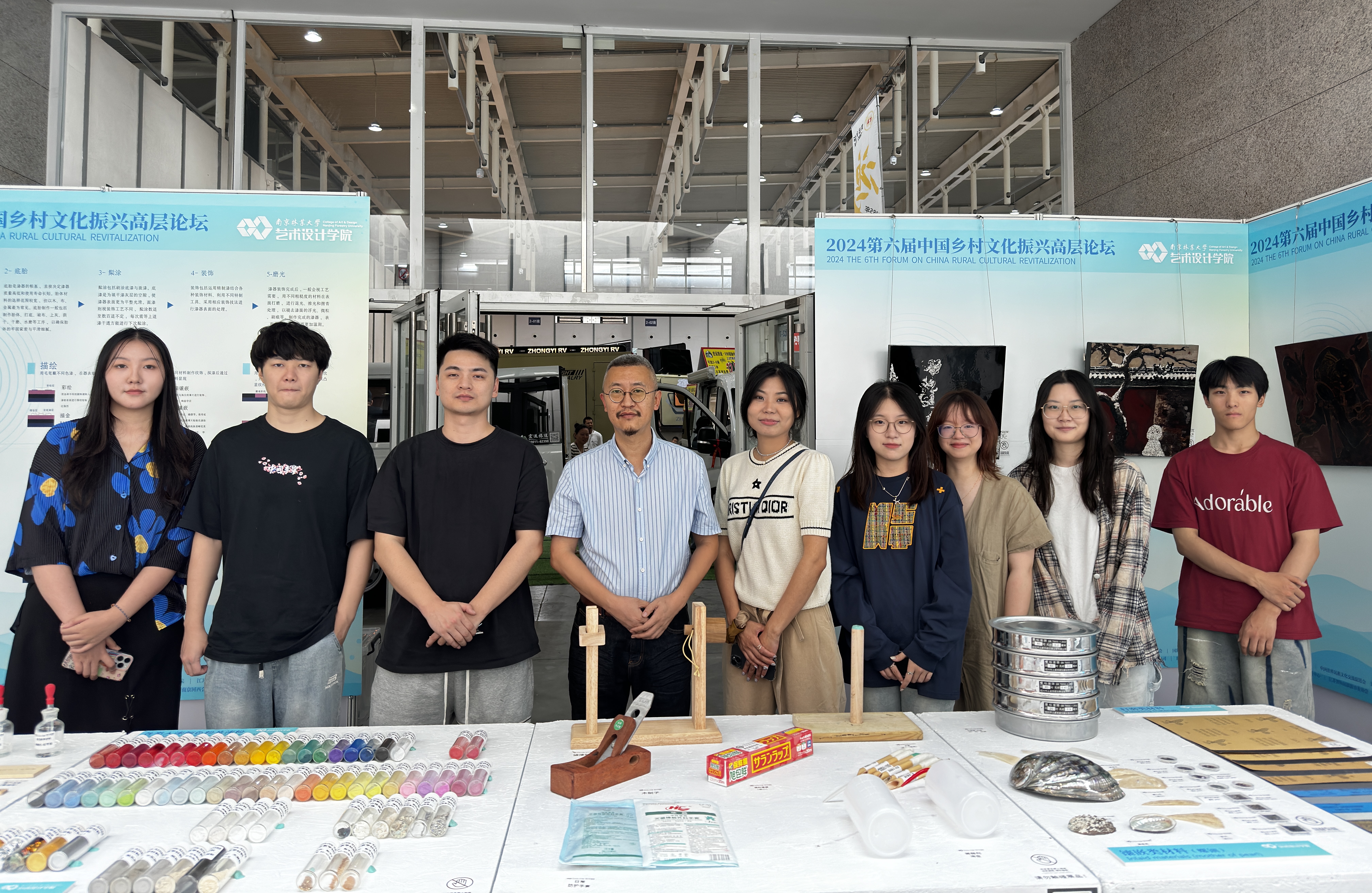 展览现场-4