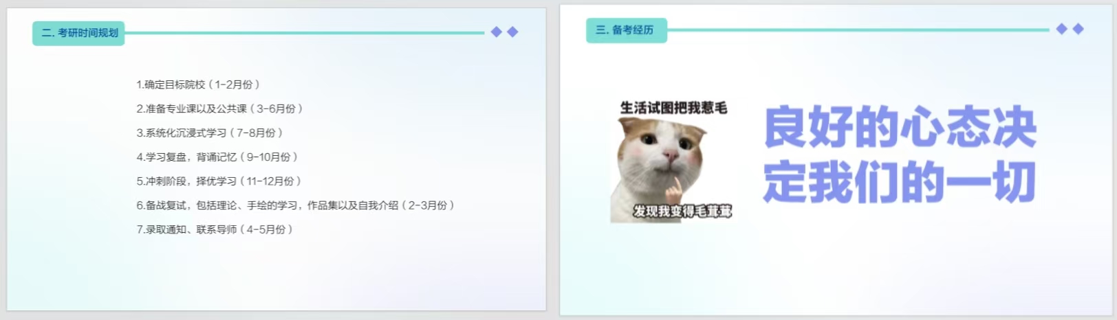 微信图片_20241025105728