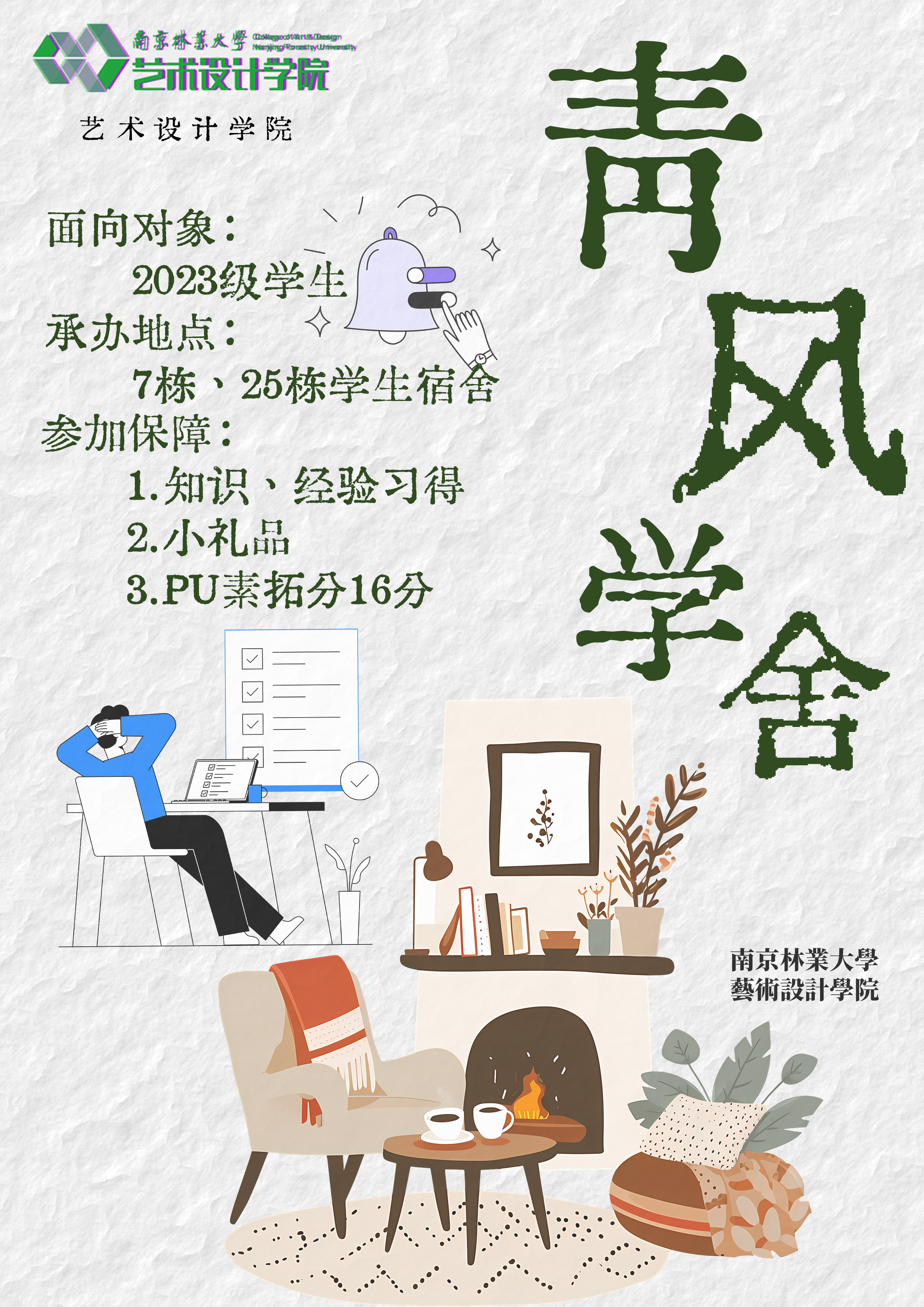 图片1_37416图片1