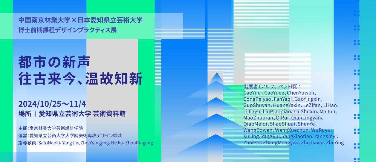 图片1_79076图片1