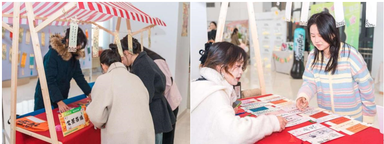 屏幕截图 2024-12-20 143630