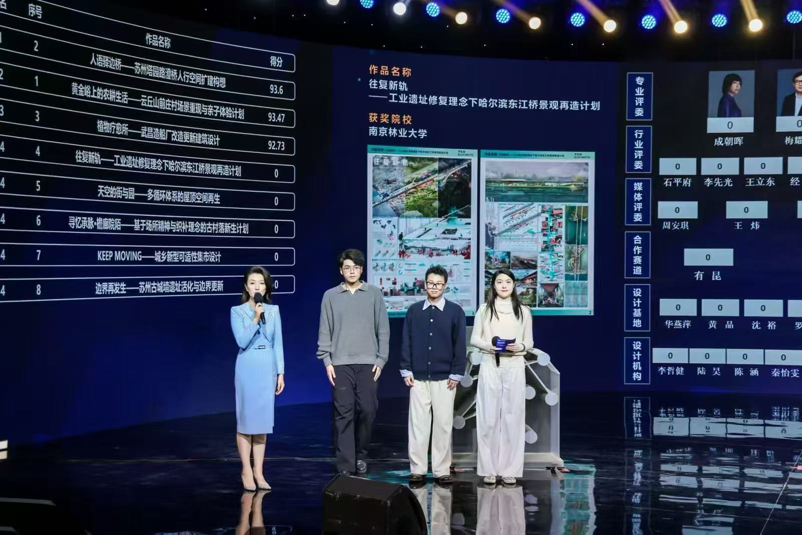 图片2_7661图片2