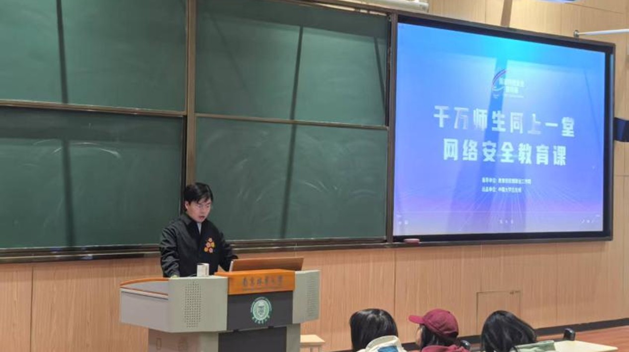 图片3_61230图片3