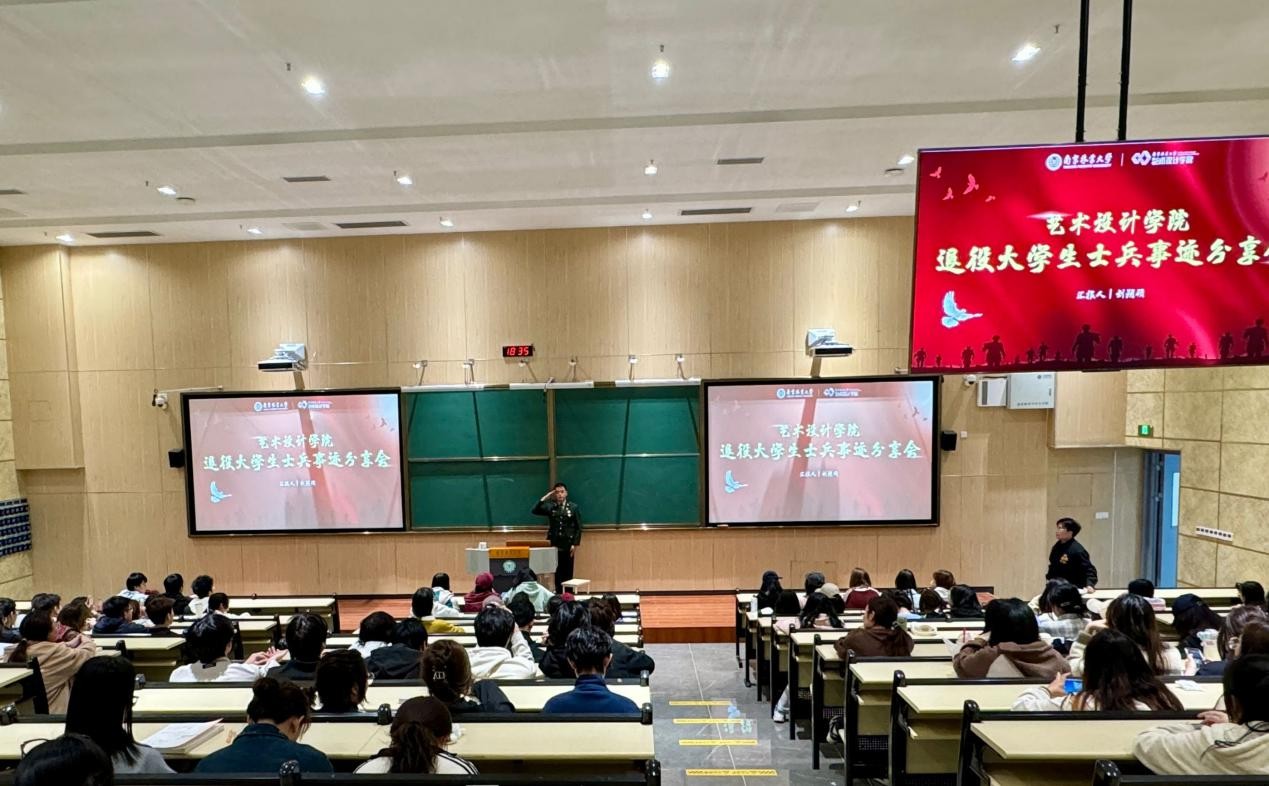 图片2_9444图片2