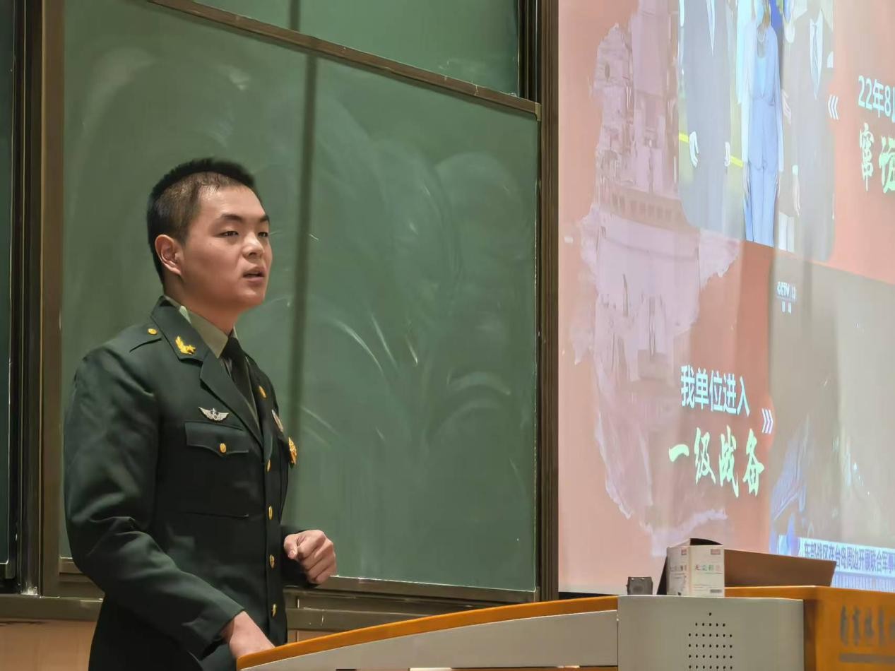 图片1_29849图片1
