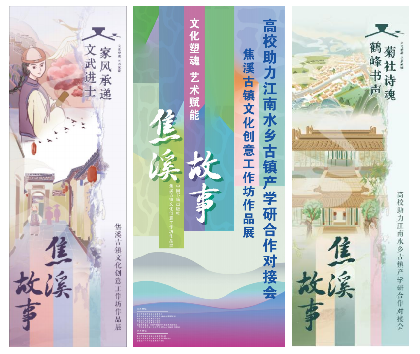 2-主视觉