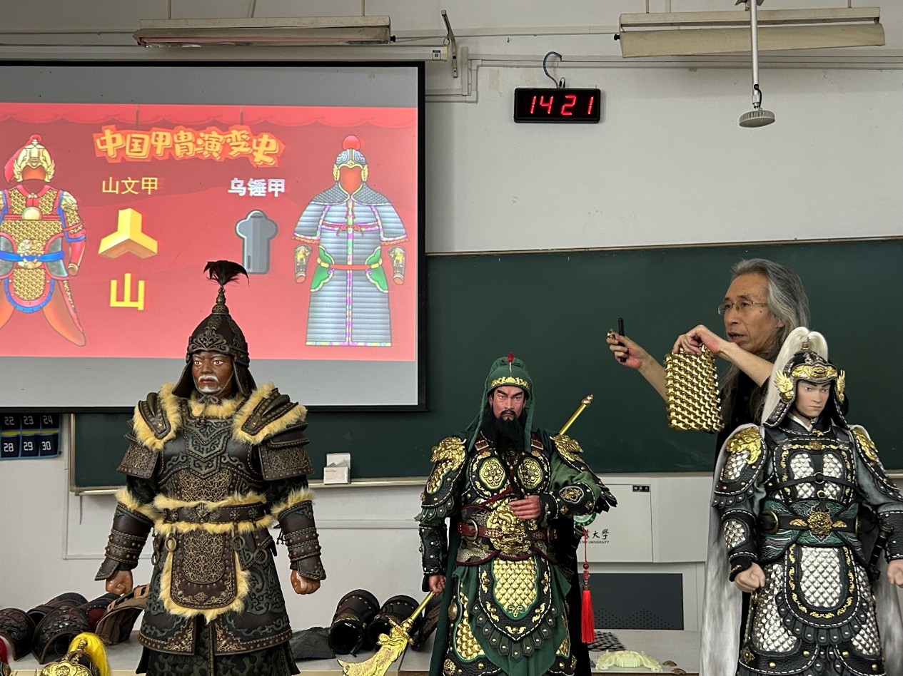 图片1_79244图片1