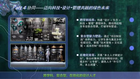 图片7_62428图片7