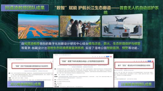 图片6_52010图片6