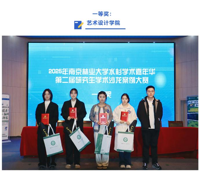 图片1_28494图片1