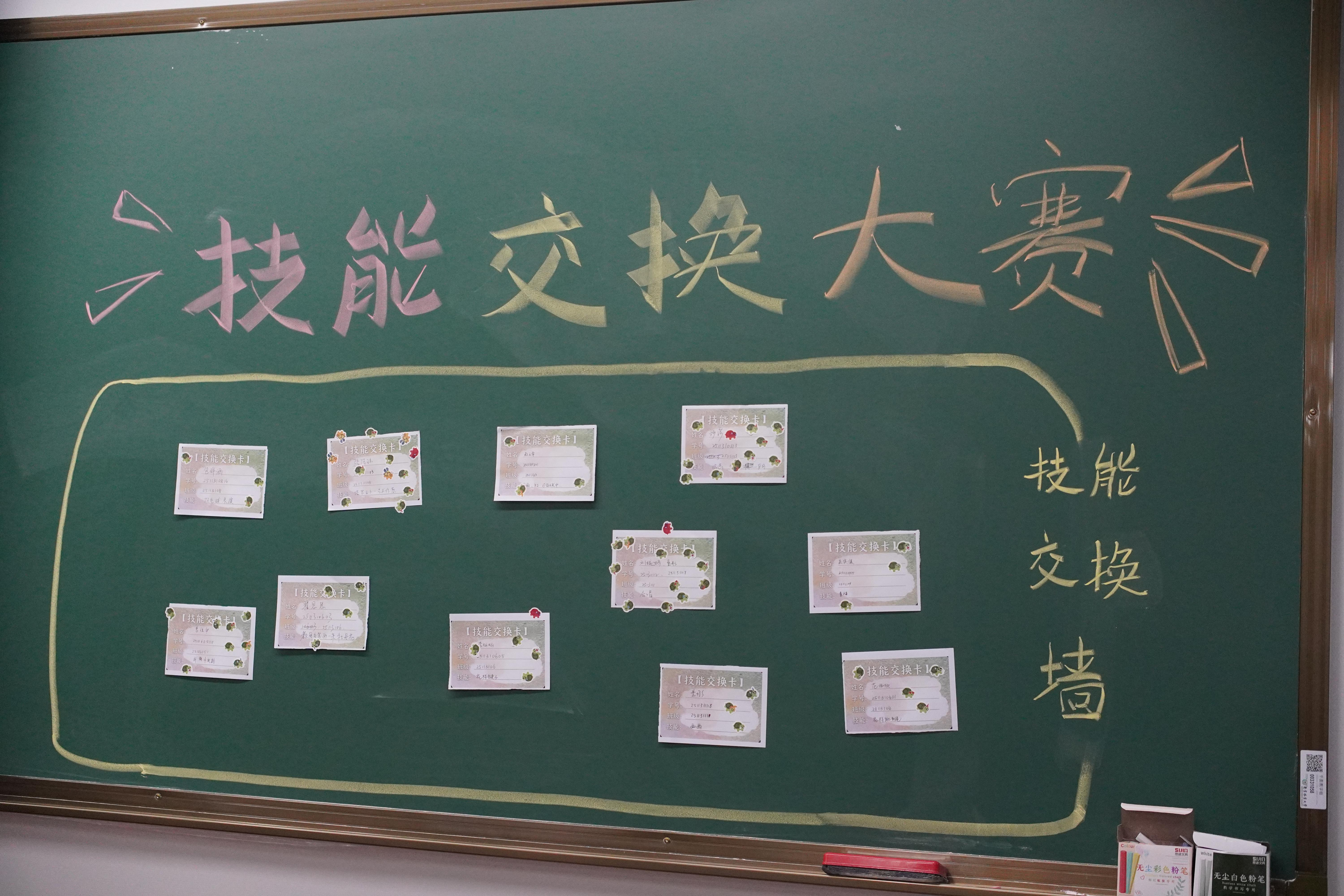 图片2_27110图片2